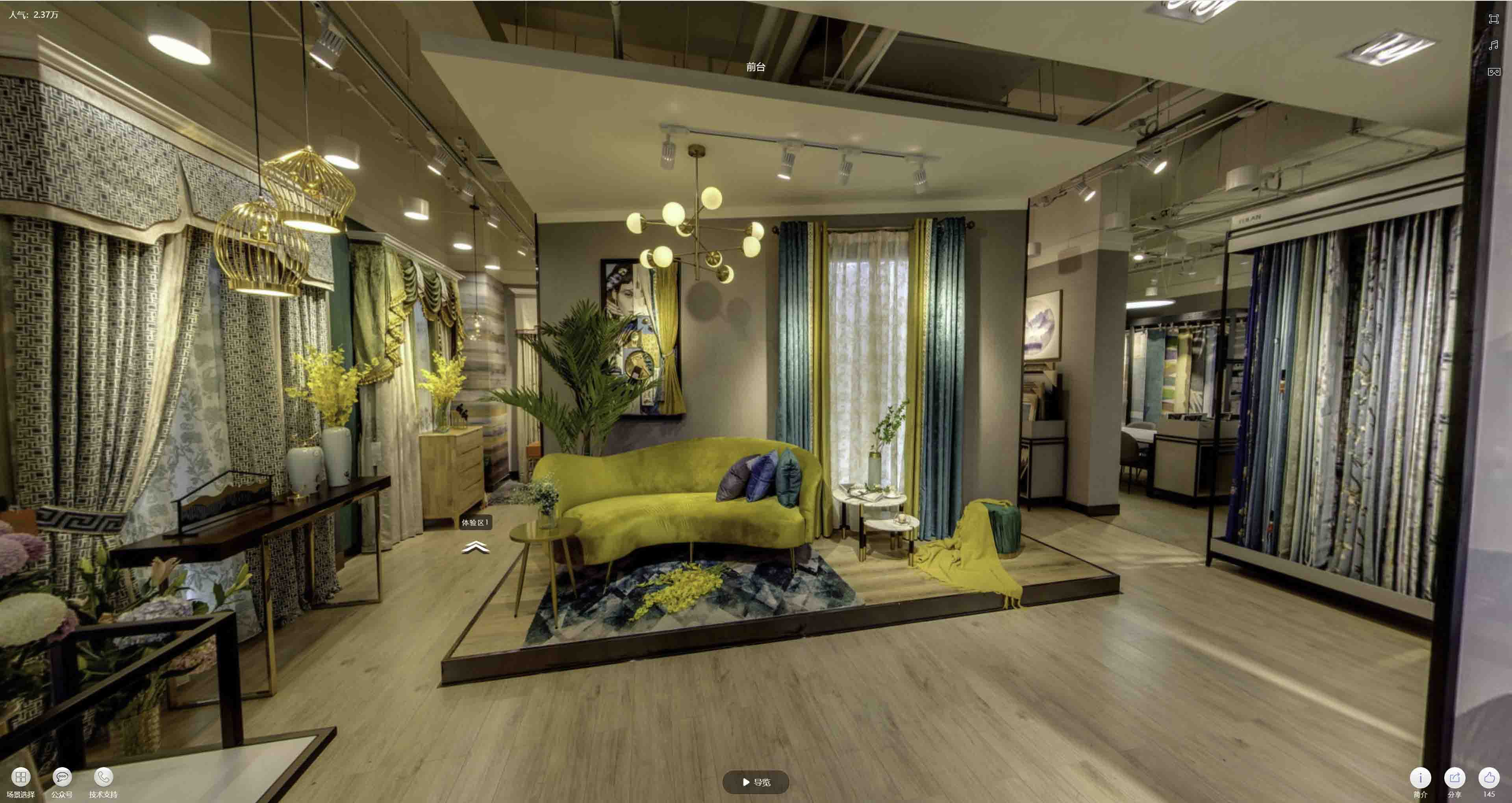 河东VR航拍摄影：城市旅游推广中的创新力量与无限可能